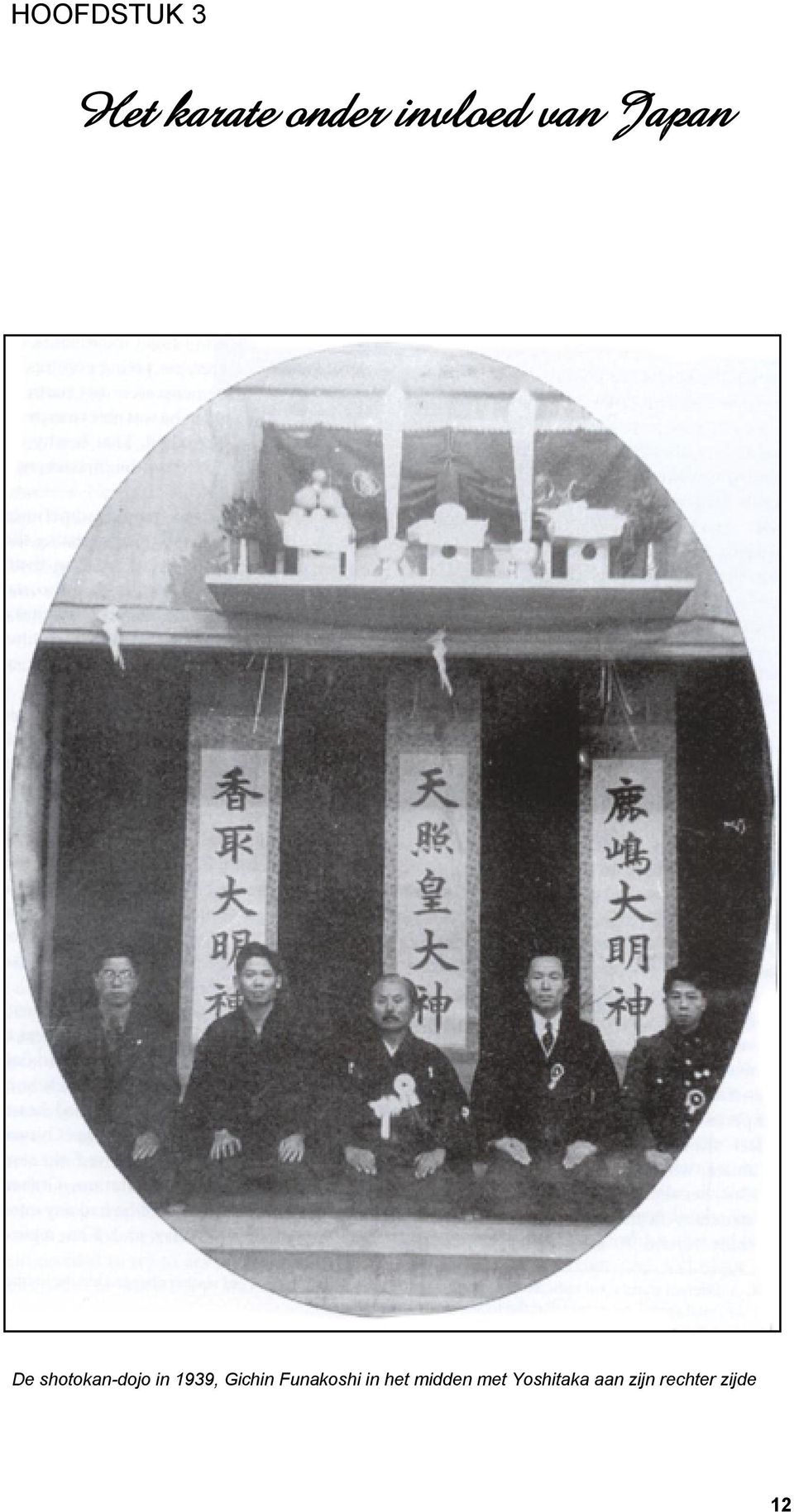 in 1939, Gichin Funakoshi in het