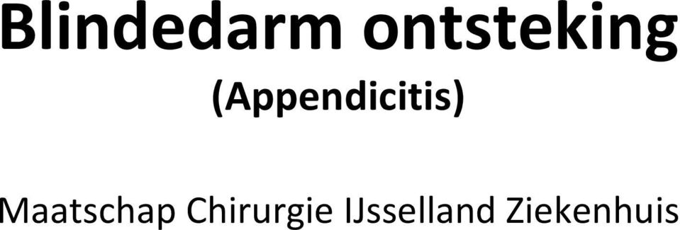 (Appendicitis)