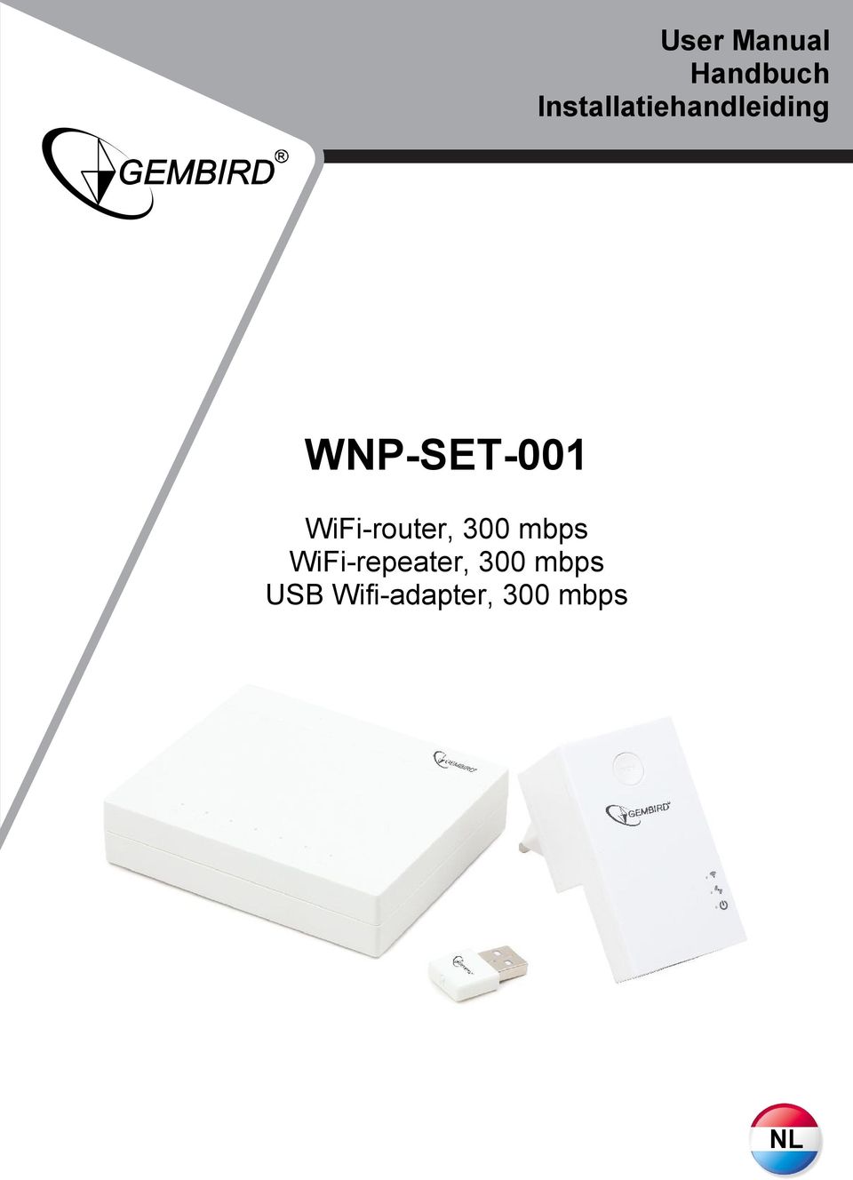 WiFi-router, 300 mbps