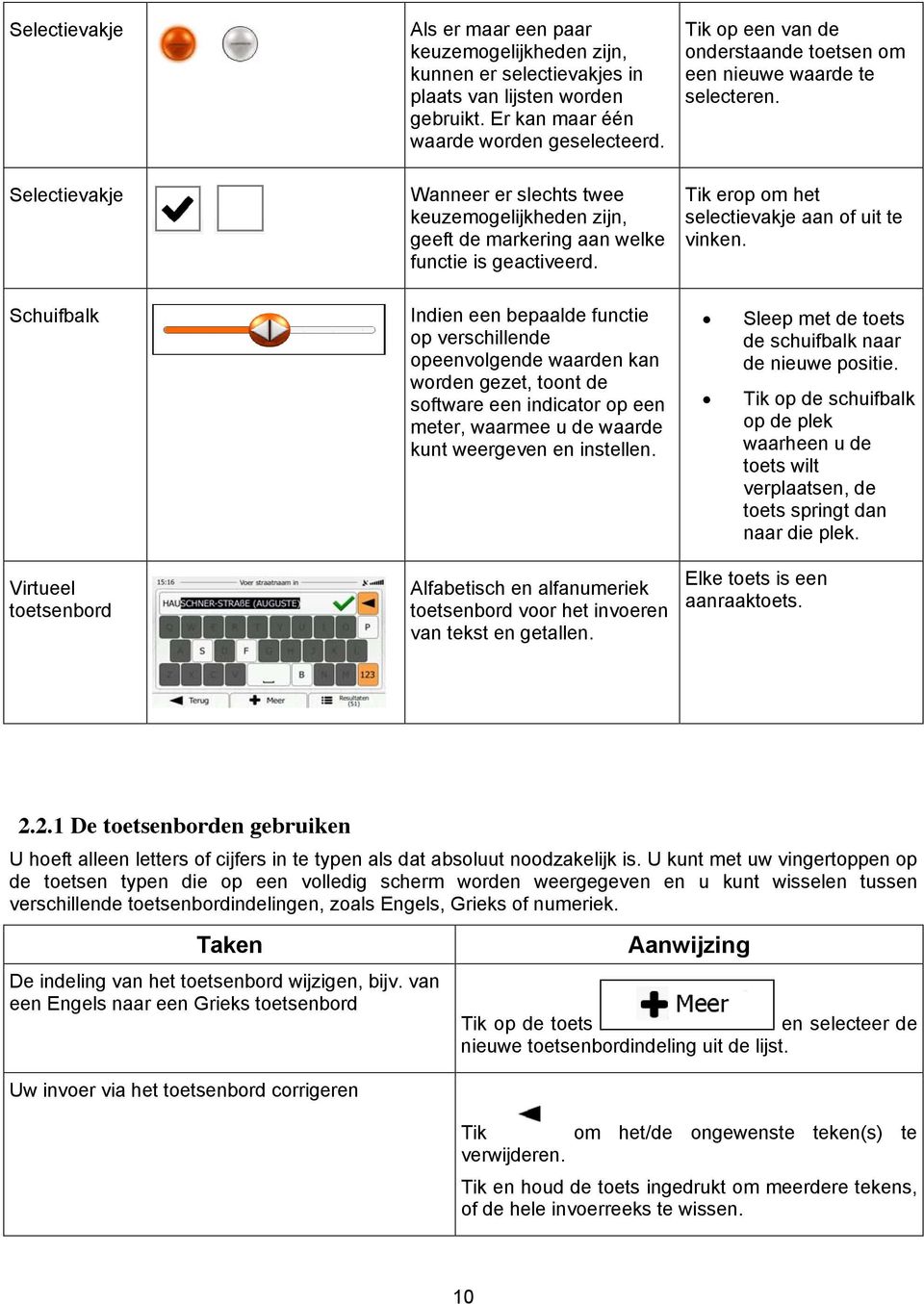 Tik erop om het selectievakje aan of uit te vinken.