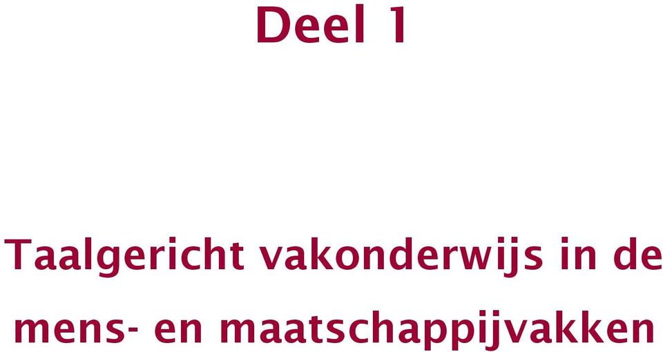 vakonderwijs in