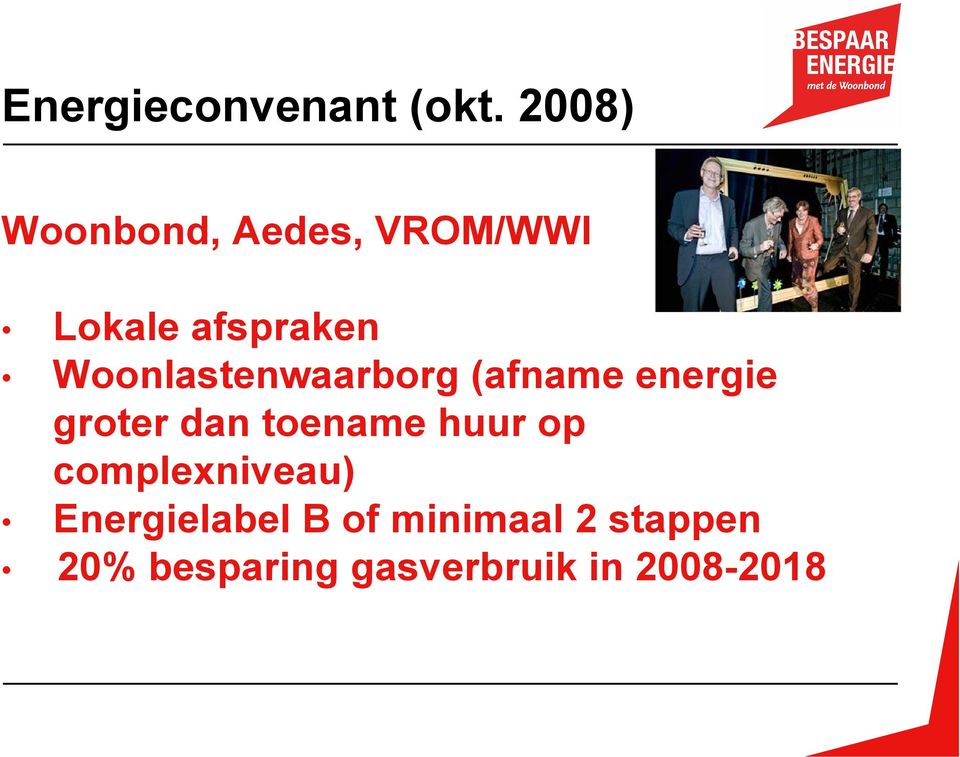 Woonlastenwaarborg (afname energie groter dan toename