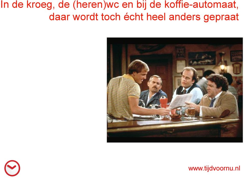 koffie-automaat, daar