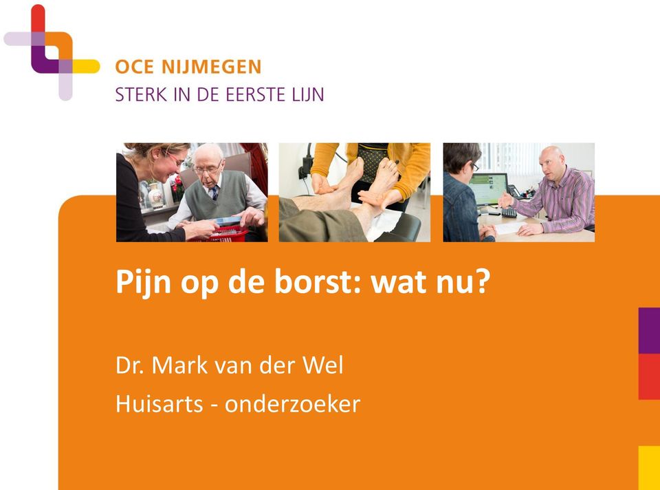 Mark van der Wel