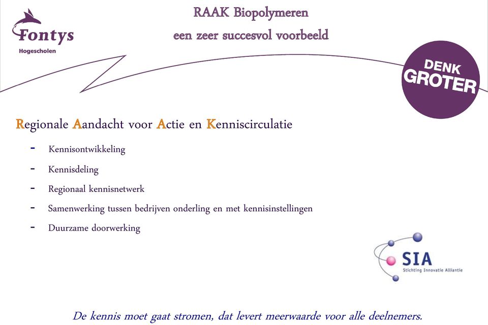 Samenwerking tussen bedrijven onderling en met kennisinstellingen - Duurzame