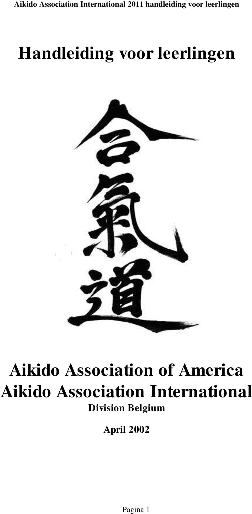 Aikido Association