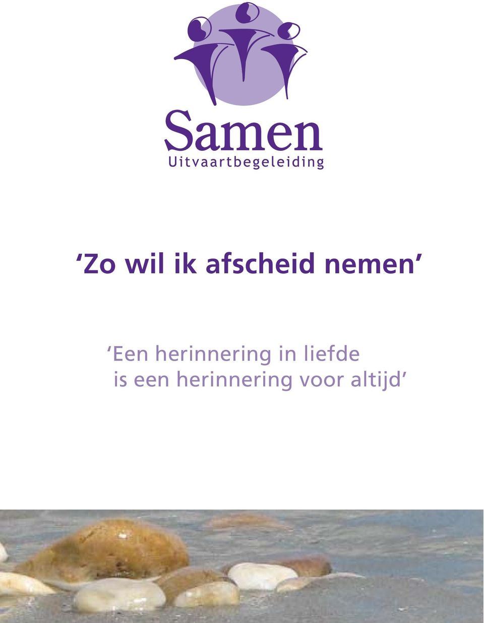 herinnering in