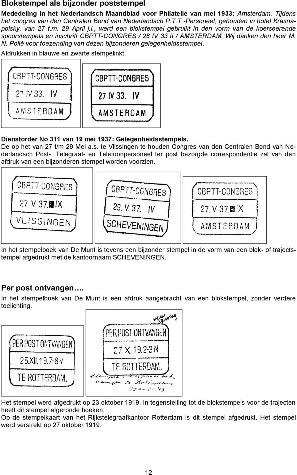 Pollé voor toezending van dezen bijzonderen gelegenheidss