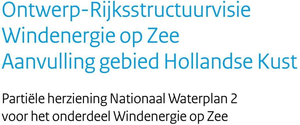 Partiële herziening Nationaal Waterplan