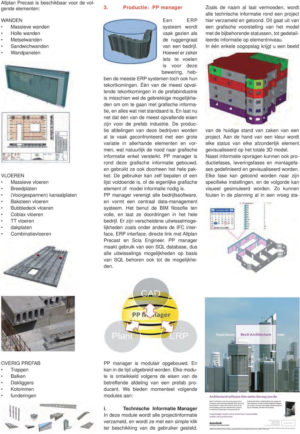 2007 Autodesk, Inc. All rights reserved.