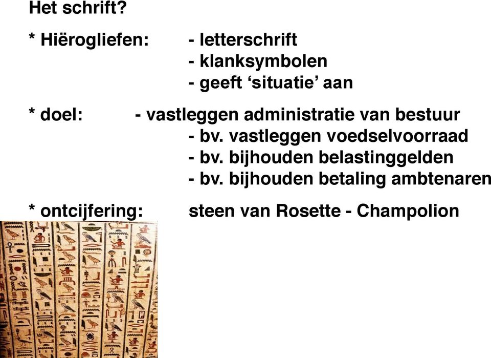 * doel: - vastleggen administratie van bestuur - bv.