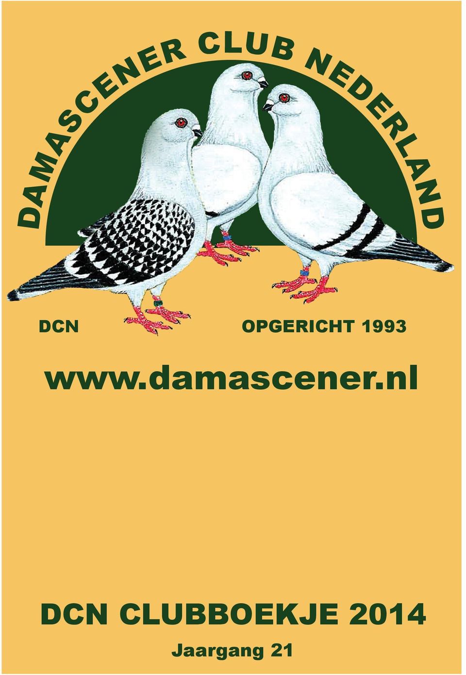 1993 www.damascener.
