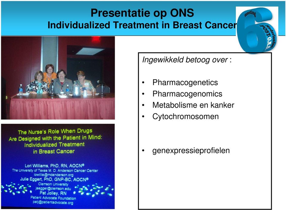 Pharmacogenetics Pharmacogenomics