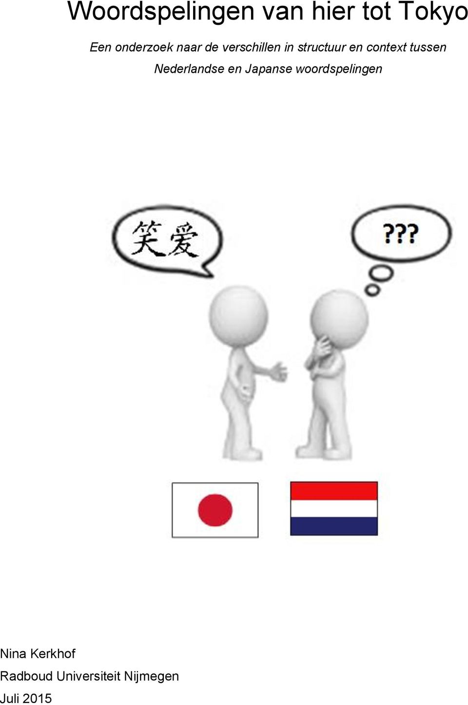 tussen Nederlandse en Japanse woordspelingen