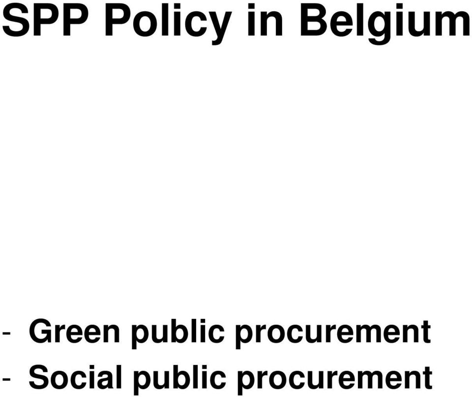 public procurement