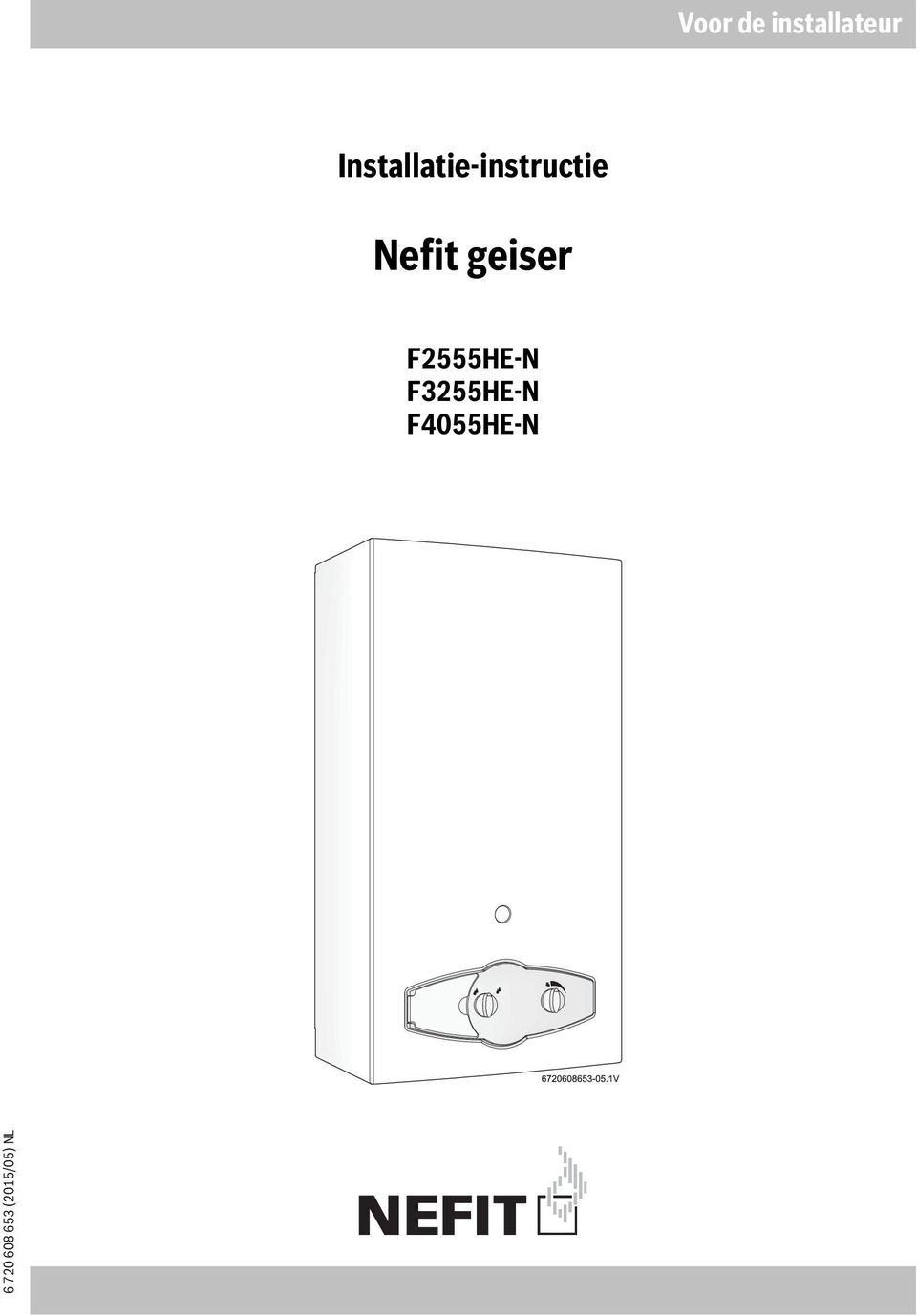 geiser F2555HE-N F3255HE-N