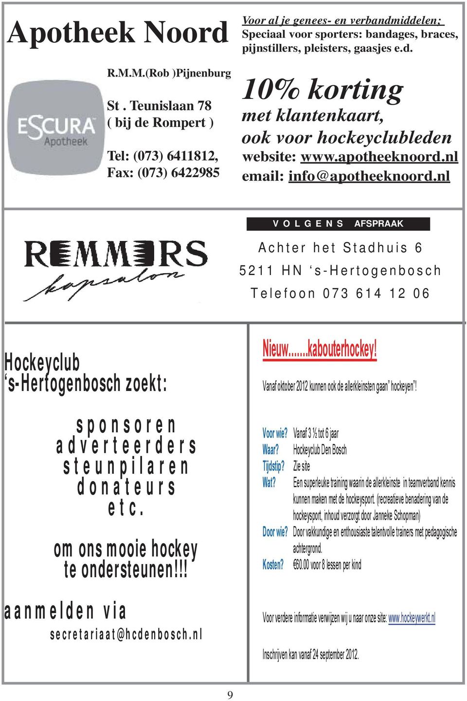 apotheeknoord.nl email: info@apotheeknoord.