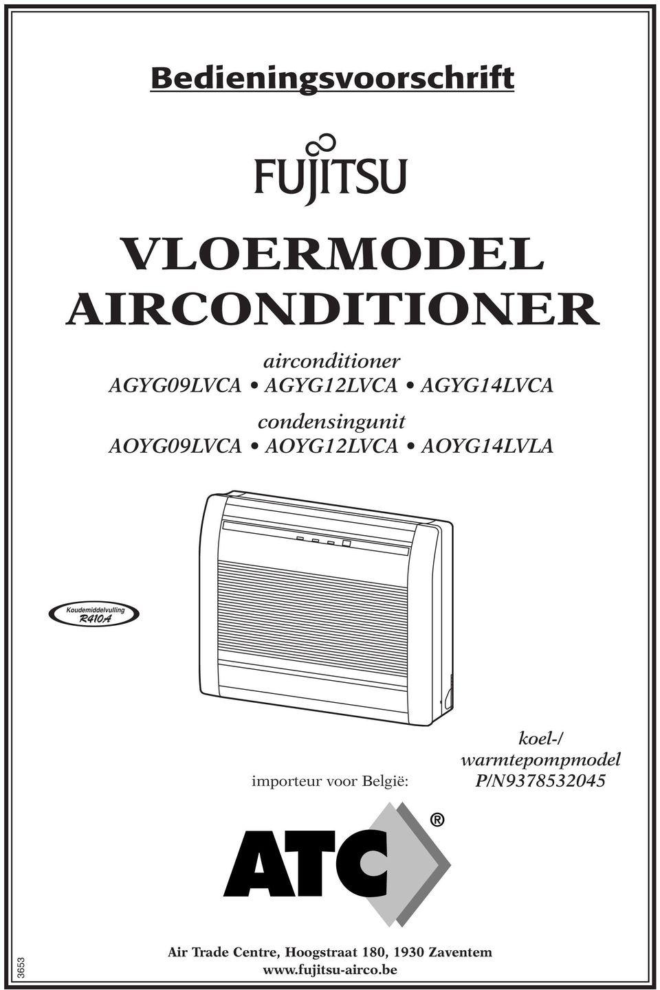 AOYG14LVLA importeur voor België: koel-/ warmtepompmodel