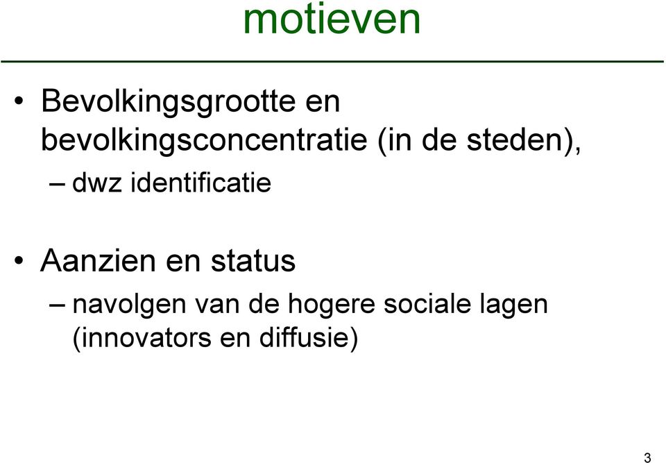 dwz identificatie Aanzien en status