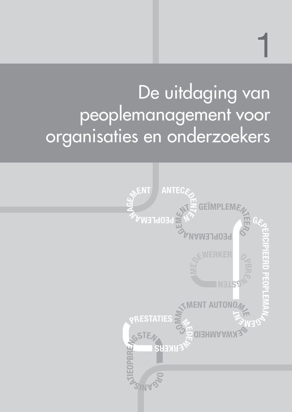 peoplemanagement