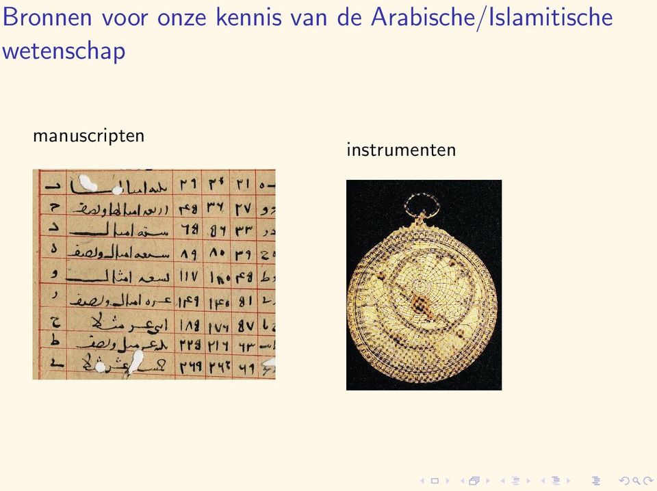 Arabische/Islamitische