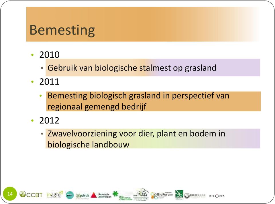 perspectief van regionaal gemengd bedrijf 2012