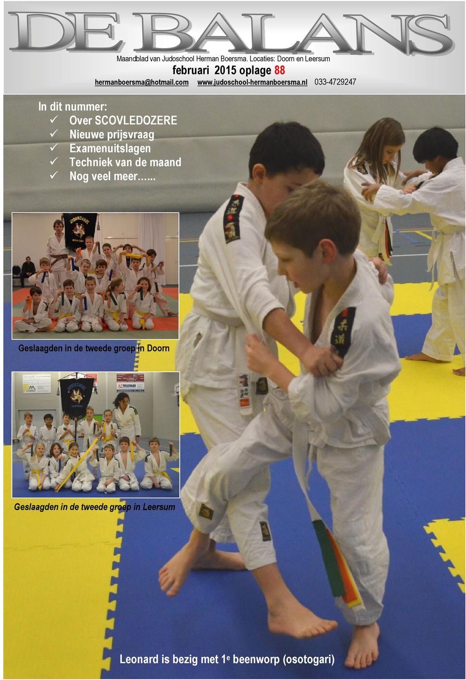 judoschool-hermanboersma.