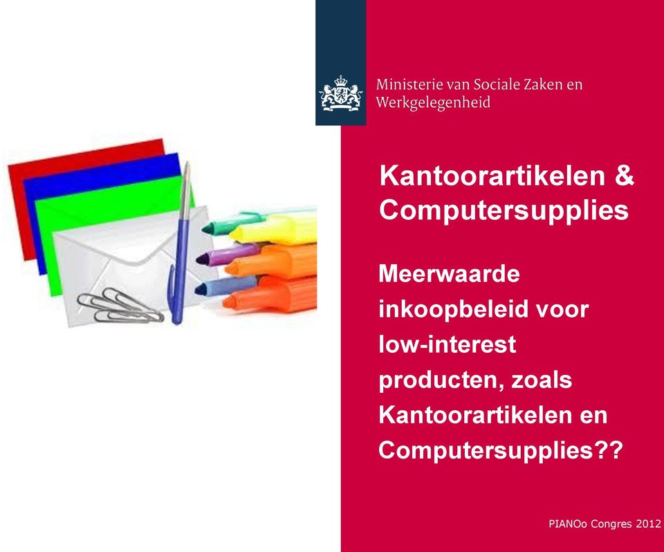 inkoopbeleid voor low-interest