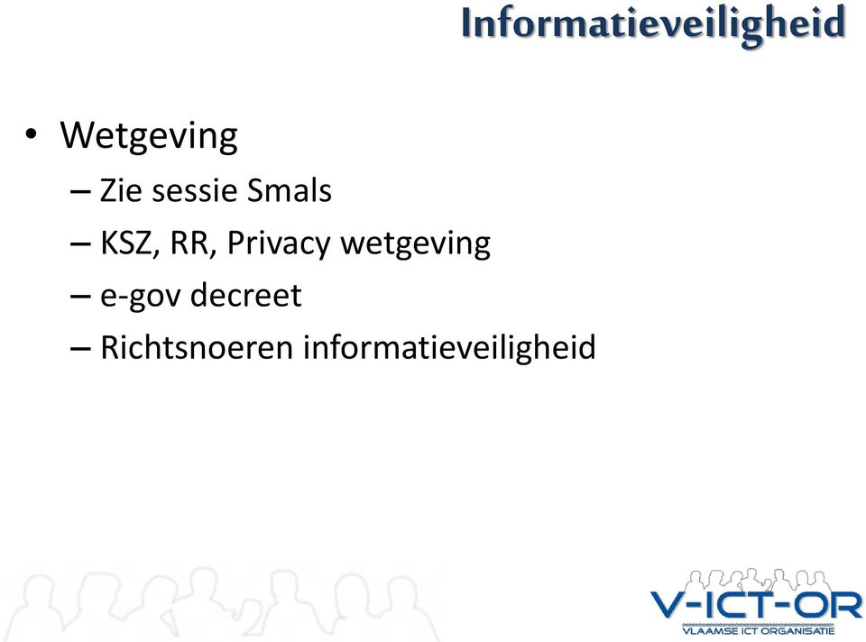 Privacy wetgeving e-gov