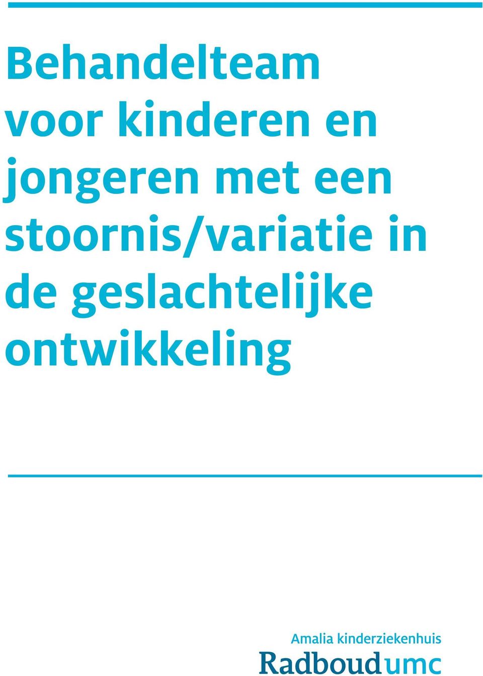 een stoornis/variatie in