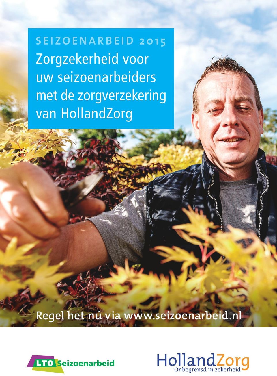 zorgverzekering van HollandZorg