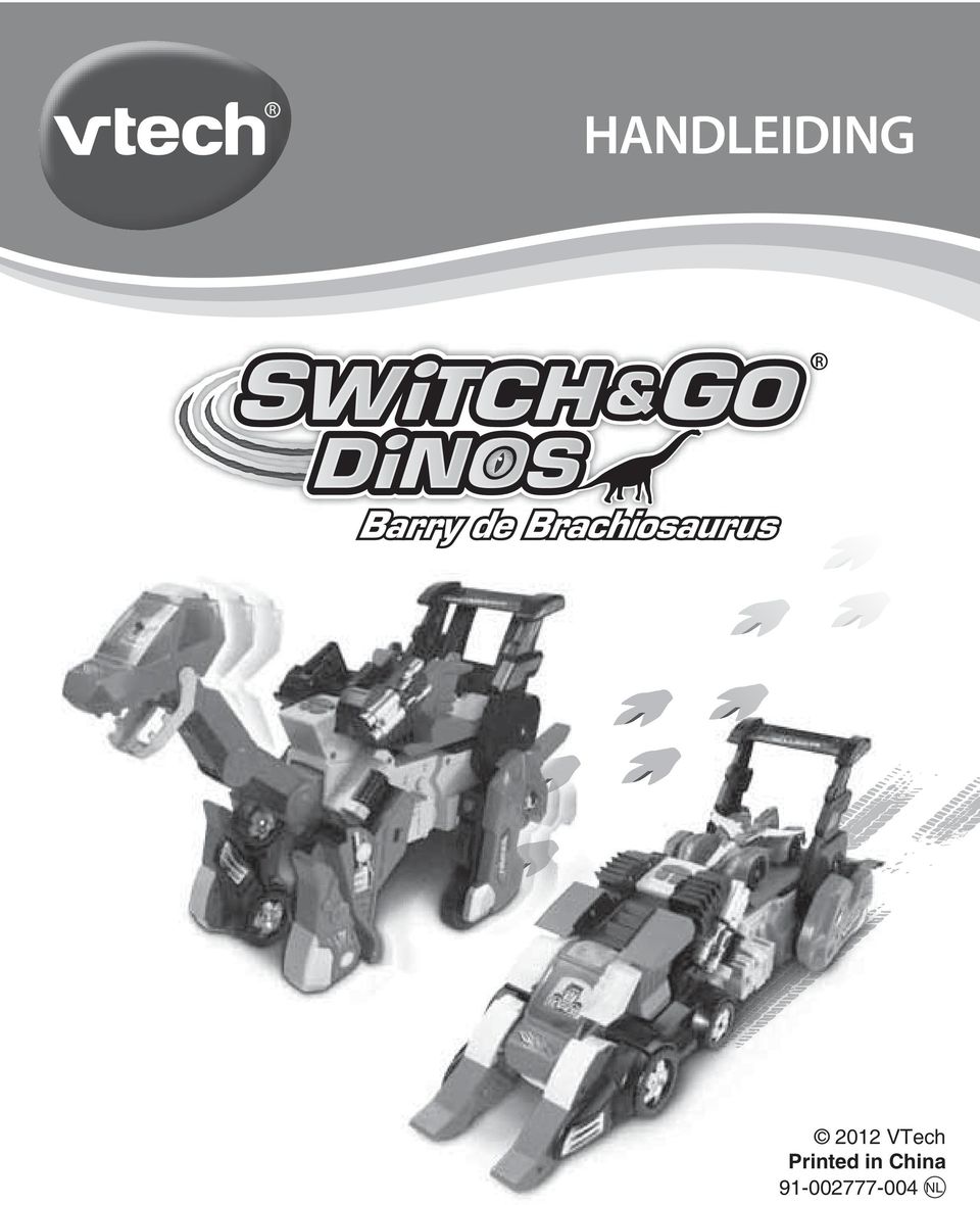2012 VTech Printed