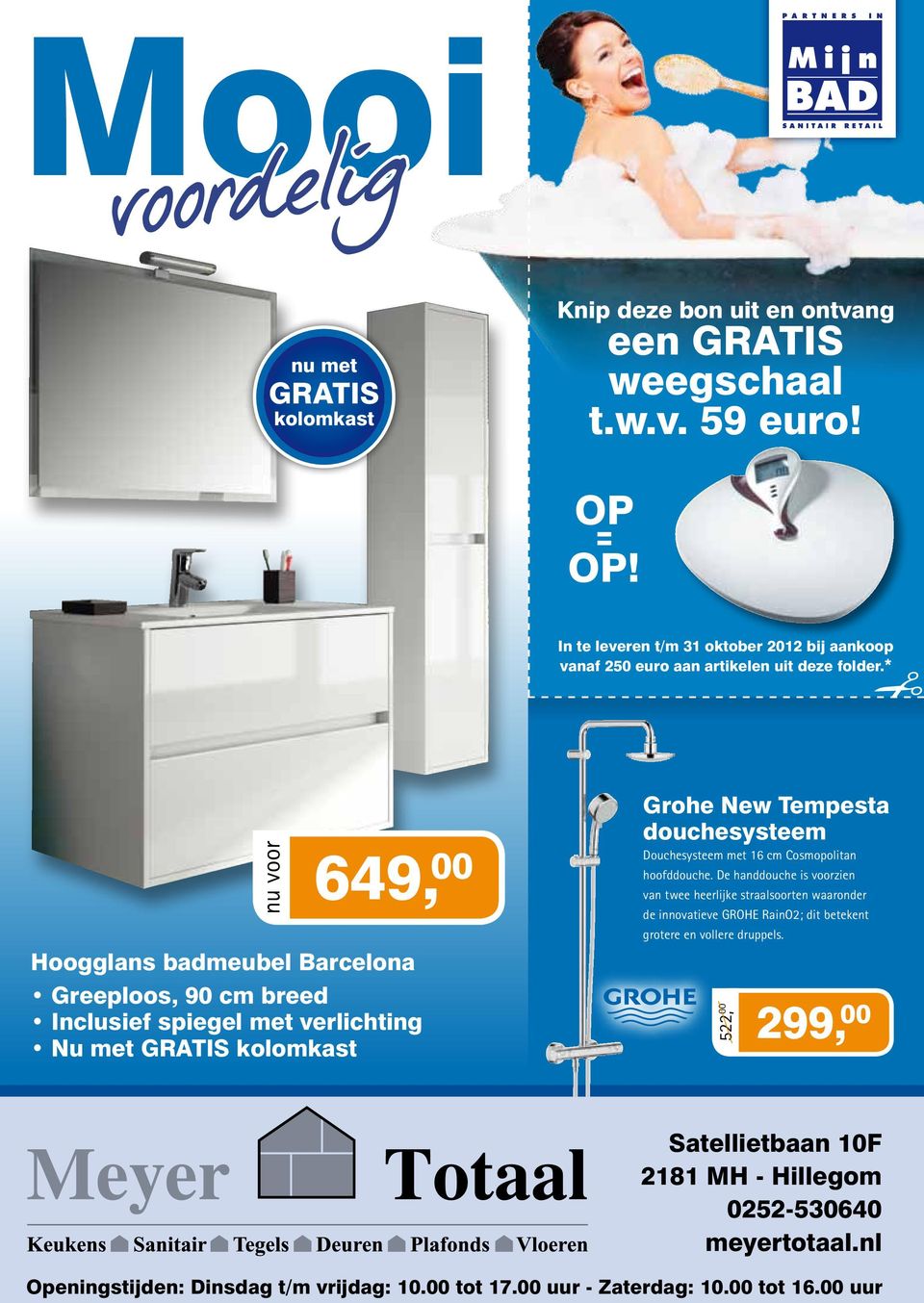 * 649, 00 Hoogglans badmeubel Barcelona Greeploos, 90 cm breed Inclusief spiegel met verlichting Nu met GRATIS kolomkast Grohe New Tempesta douchesysteem Douchesysteem met 16