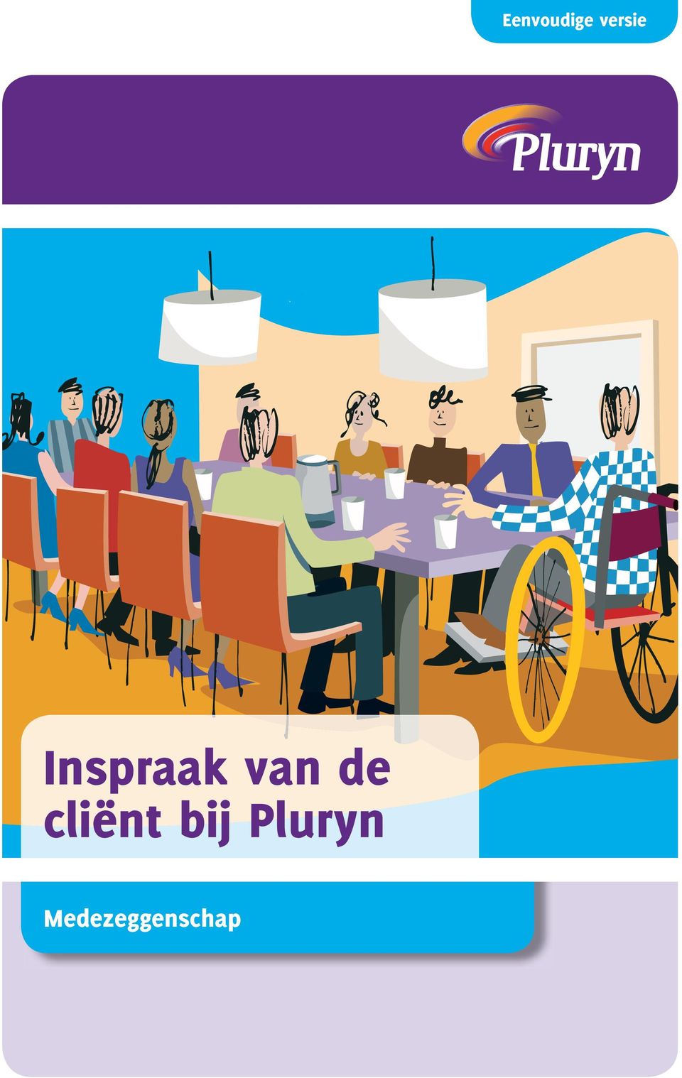 Inspraak van