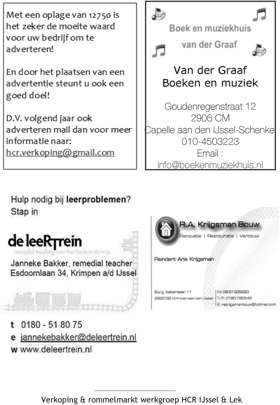 Email : info@boekenmuziekhuis.nl Website: www.