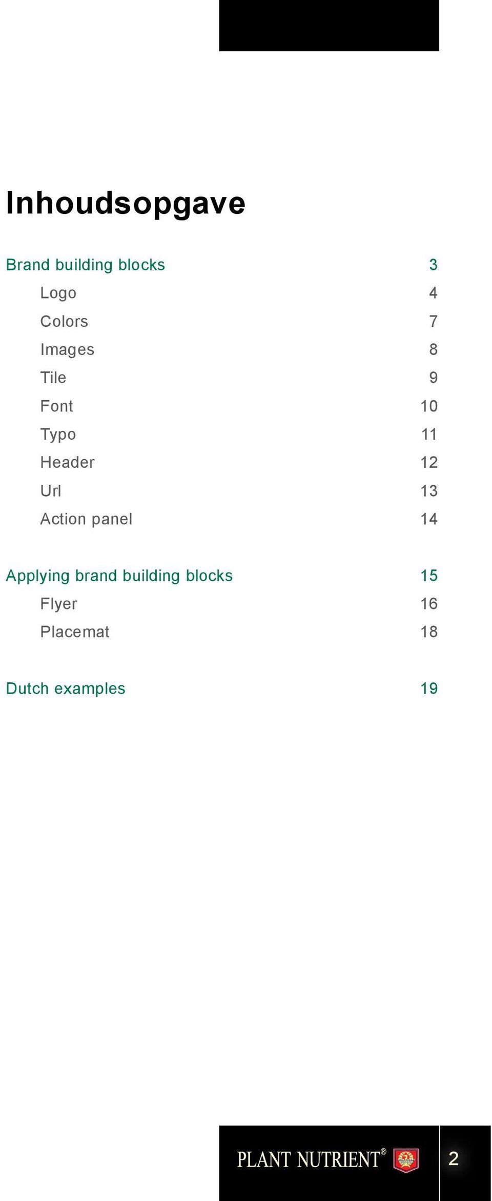 12 Url 13 Action panel 14 Applying brand