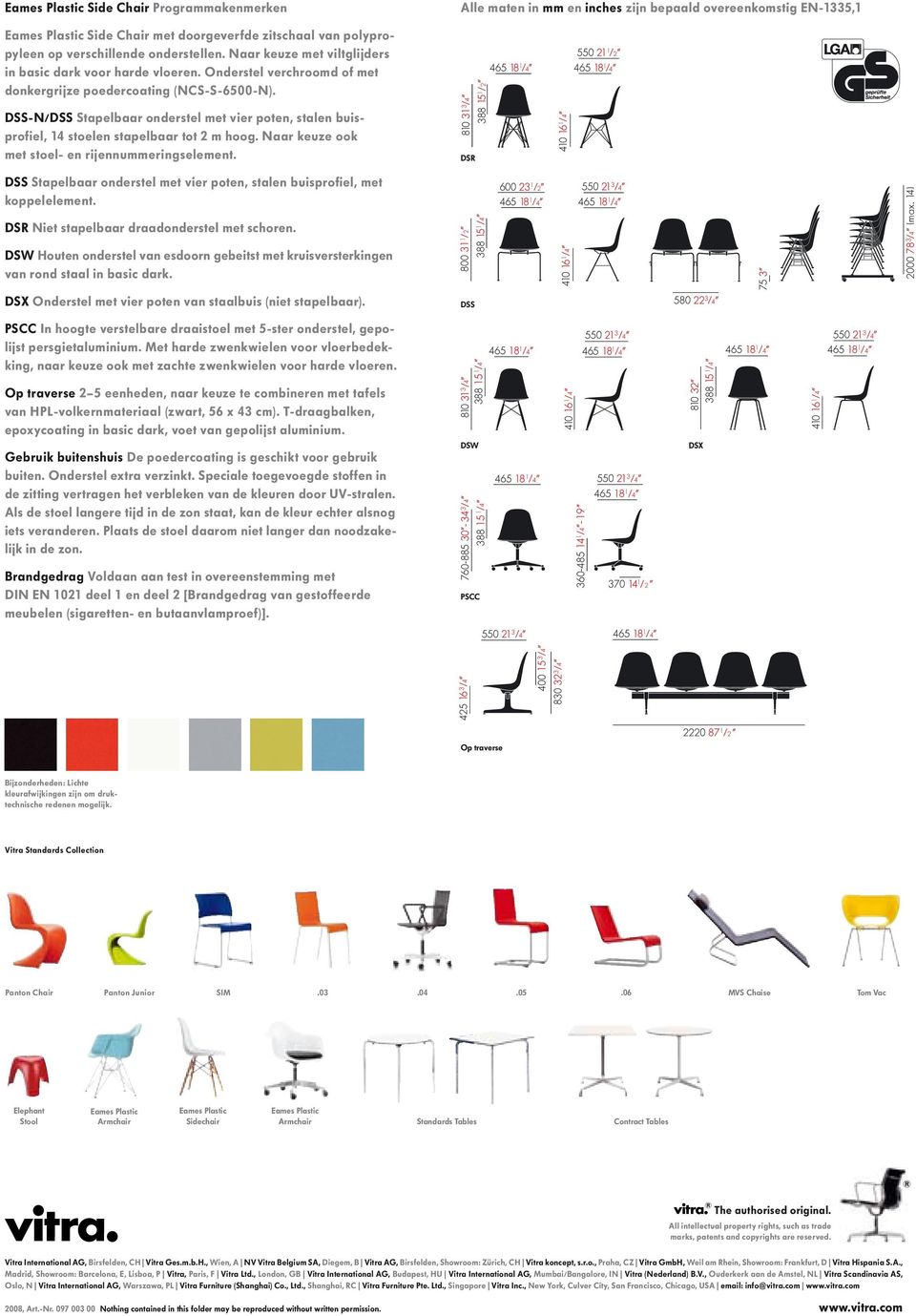 DSS-N/DSS Stapelbaar onderstel met vier poten, stalen buisprofiel, 14 stoelen stapelbaar tot 2 m hoog. Naar keuze ook met stoel- en rijennummeringselement.