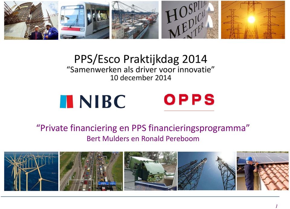 Private financiering en PPS