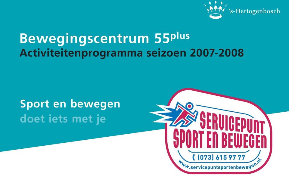 seizoen 2007-2008 Sport