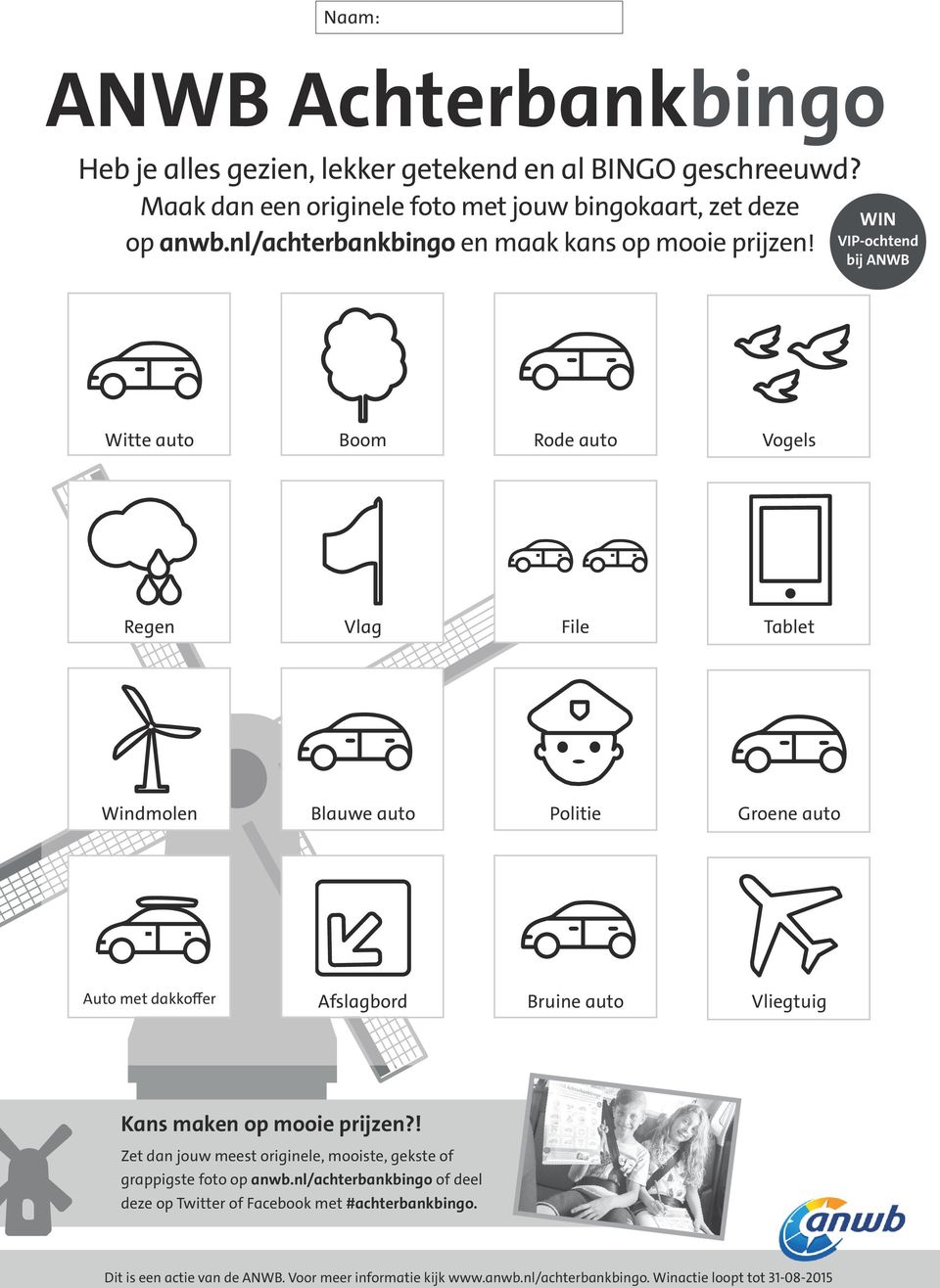 Windmolen Politie Auto met