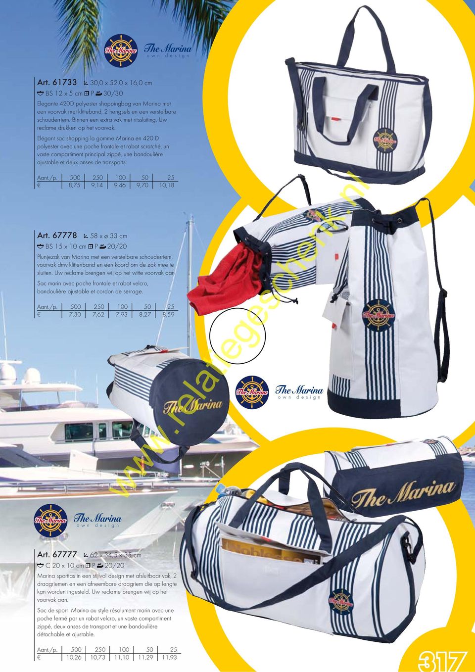 Elégant sac shopping la gamme Marina en 420 D polyester avec une poche frontale et rabat scratché, un vaste compartiment principal zippé, une bandoulière ajustable et deux anses de transports.