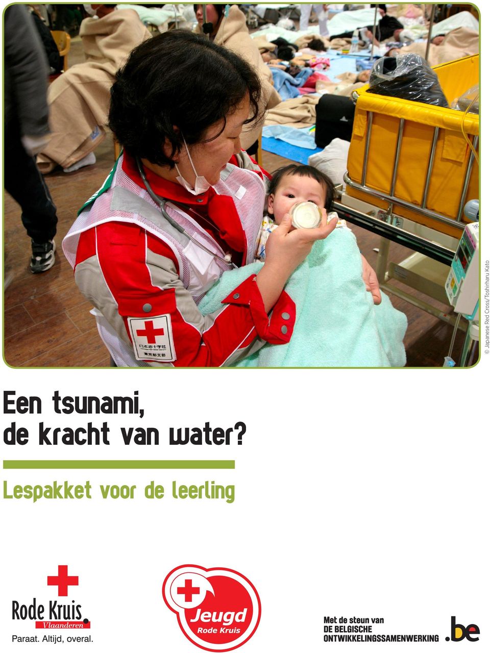 Een tsunami, de kracht