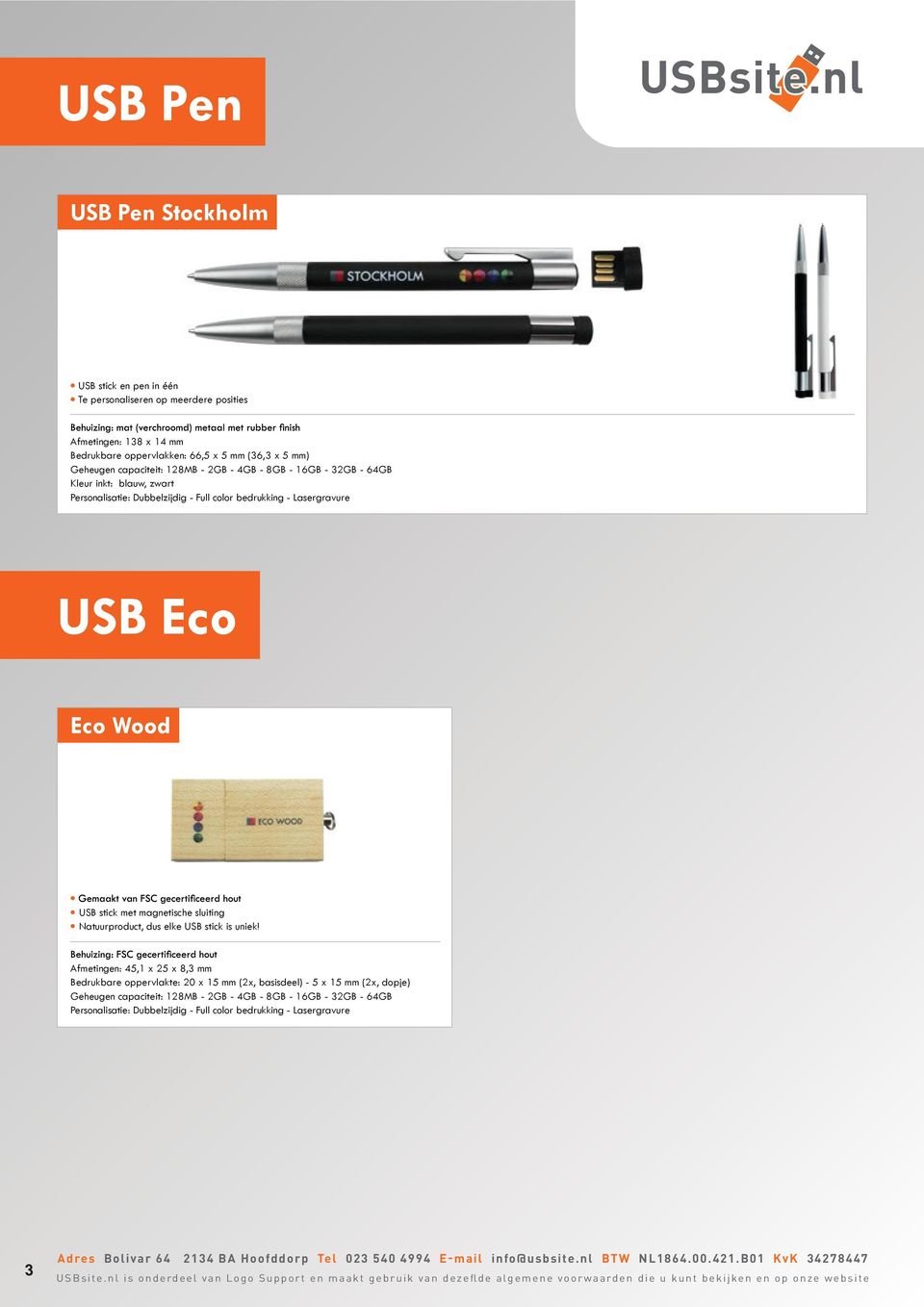 Eco Eco Wood USB stick met magnetische sluiting Natuurproduct, dus elke USB stick is uniek!