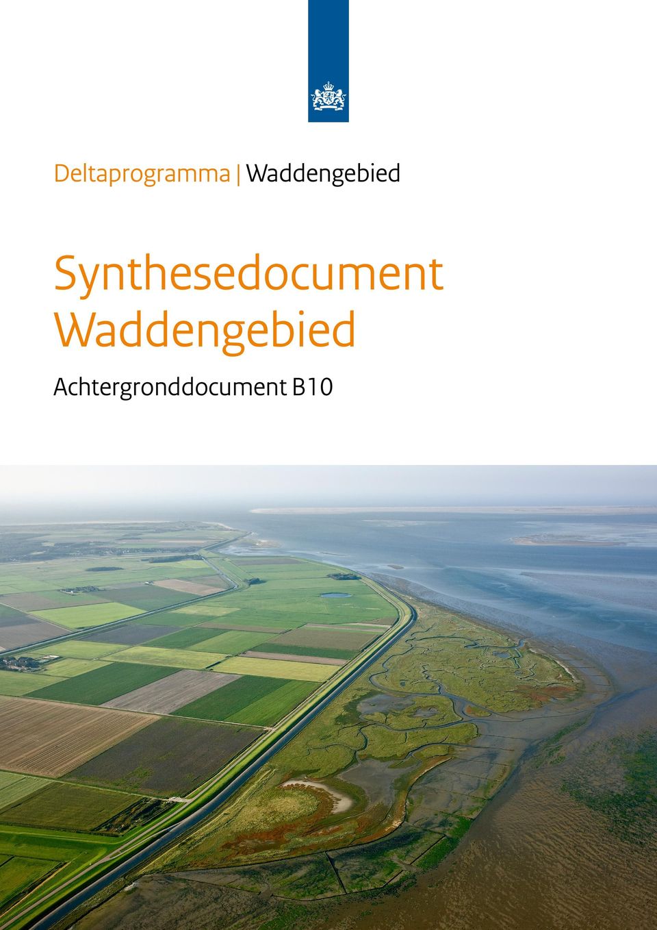 Synthesedocument 