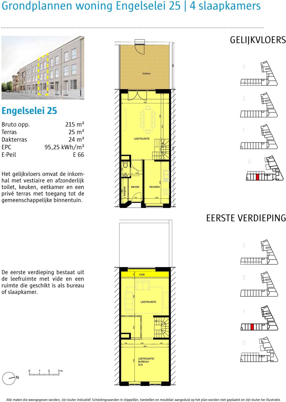 een privé terras met toegang tot de gemeenschappelijke binnentuin.