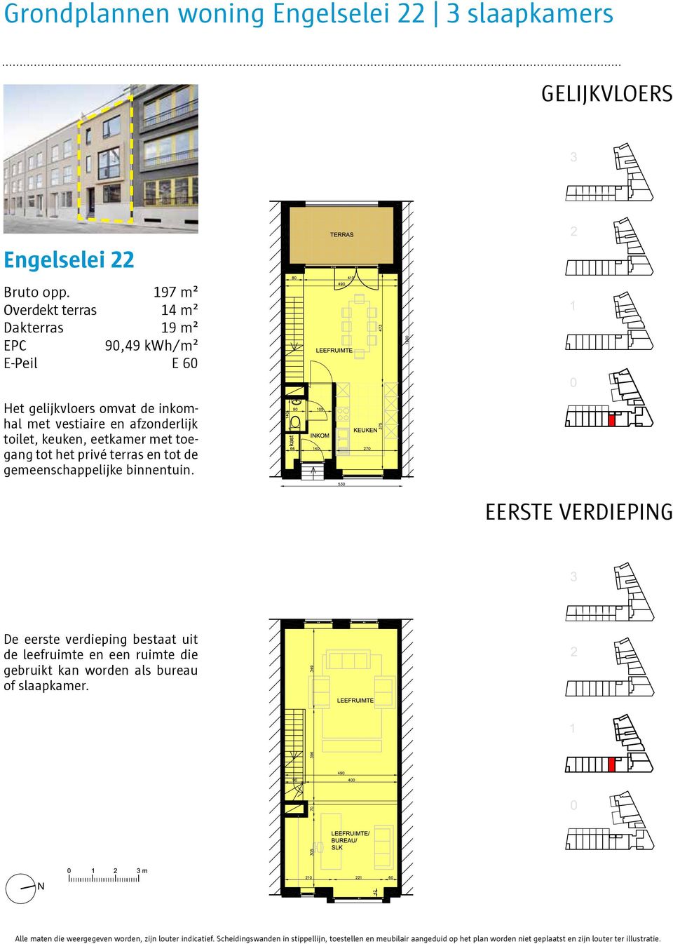 eetkamer met toegang tot het privé terras en tot de gemeenschappelijke binnentuin.