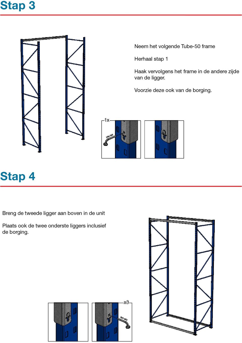 Voorzie deze ook van de borging.