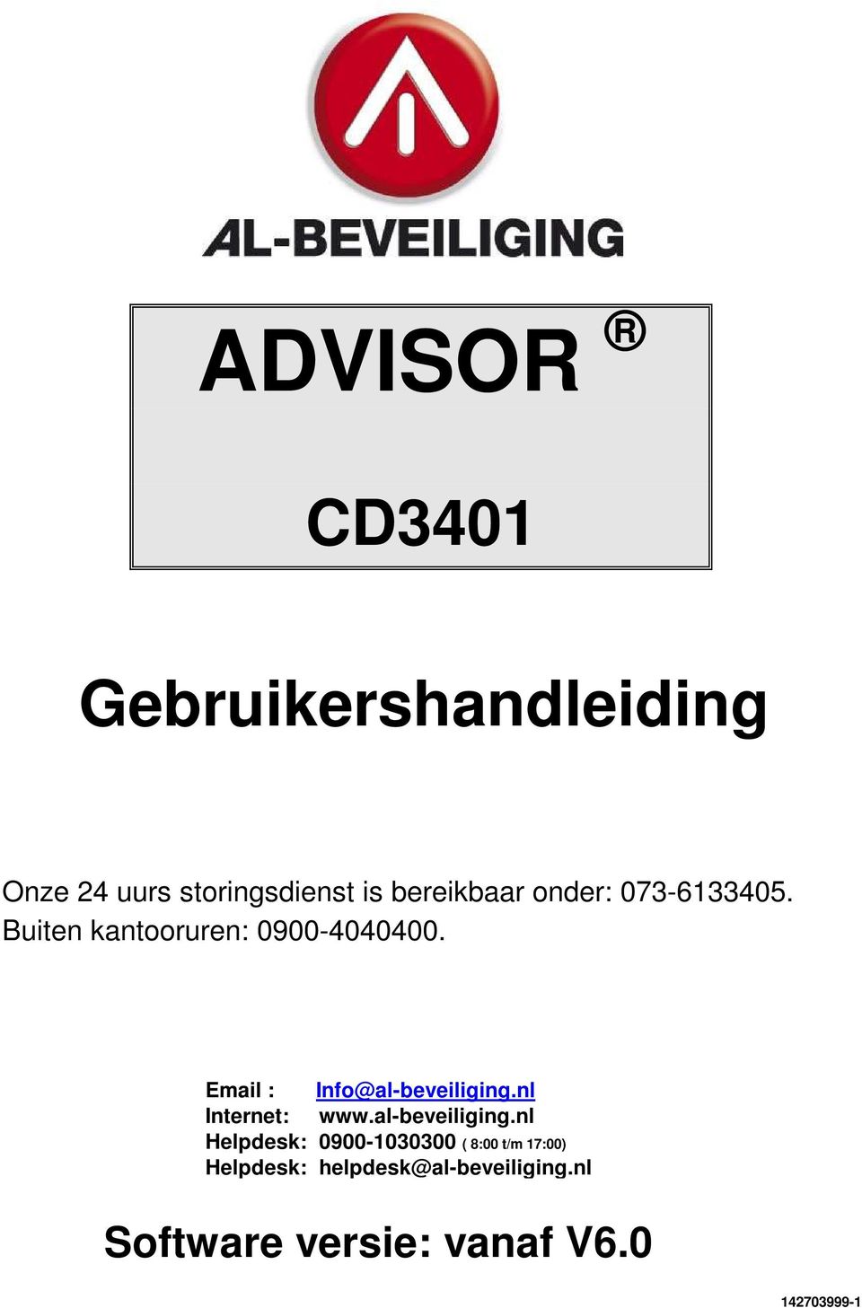 Email : Info@al-beveiliging.