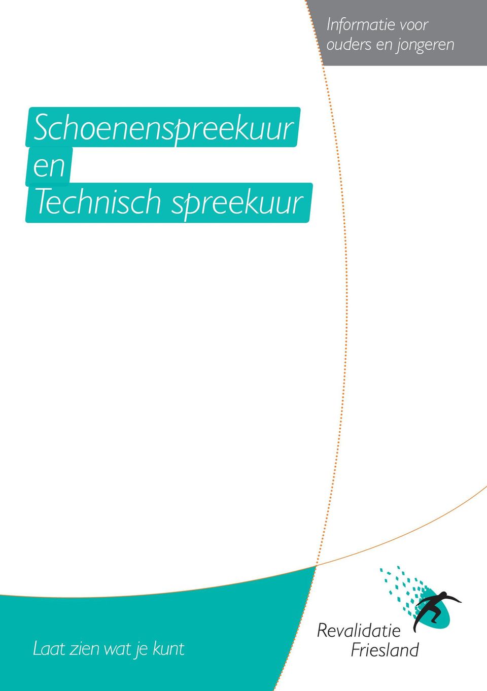 Schoenenspreekuur en