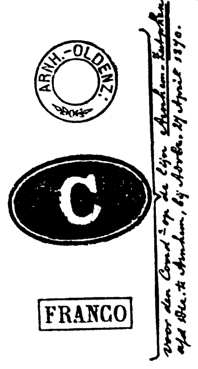 Een stempel is uitgevoerd met verbindingsstreepje en het andere stempel zonder (zie aldaar).